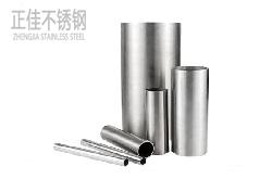 304亚搏足球圆管38