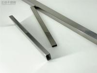 亚搏足球制品管标准——食品安全