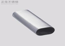 亚搏足球平椭圆管