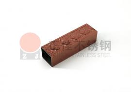 元宝花纹亚搏足球管镀玫瑰金