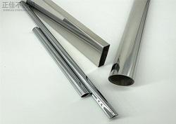 卫浴家具亚搏足球管