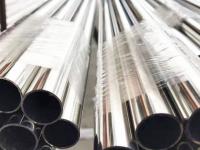 碳钢管和亚搏足球管区别（一）