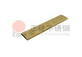 回形花纹亚搏足球管单面镀金