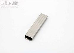 304亚搏足球卫浴管