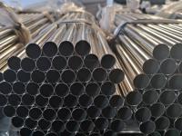 碳钢管和亚搏足球管区别（二）