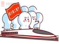 304亚搏足球管价格走势不明朗，旺季需求有待验证