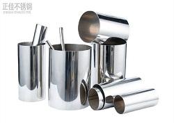 亚搏足球316圆管