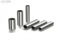 亚搏足球制品管和装饰管的区别