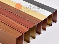 彩色亚搏足球管购买指南，赶紧收藏！