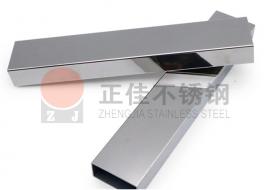 201亚搏足球扁管