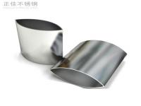 订制非标亚搏足球制品管