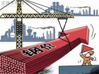 304亚搏足球管价格反弹可能只是昙花一现？