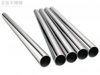 抗指纹亚搏足球装饰管--亚搏(中国)亚搏足球管