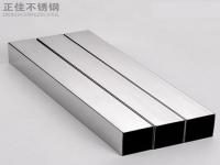 亚搏足球装饰管可以做什么产品？