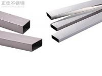 304<font color='red'>拉丝</font>亚搏足球管