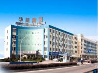 华统集团机械构造亚搏足球管工程