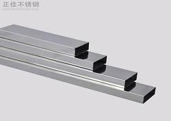 亚搏足球管厂家批发