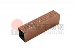 回形花纹亚搏足球管镀玫瑰金