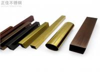 304亚搏足球管价格高位运行下衍生出多个问题