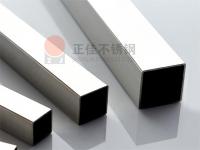 304亚搏足球管采购注意事项