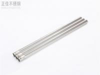 高档酒店的淋浴系统用亚搏足球管应如何挑选