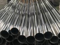 亚搏足球管材表面缺陷有哪些