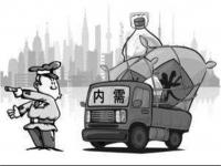 旺季遇冷，304亚搏足球管价格或持续下移