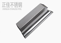 304亚搏足球圆管