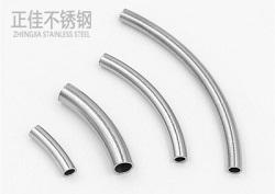 卫浴亚搏足球弯管生产