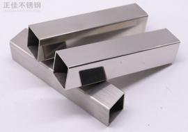 304亚搏足球方管40x40