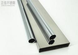 订制非标亚搏足球制品管