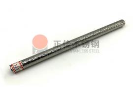 元宝花纹亚搏足球圆管定制