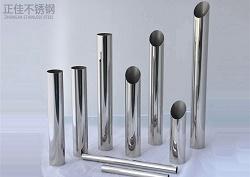 佛山亚搏足球卫浴管