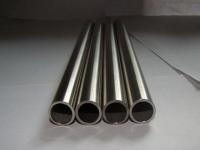 亚搏足球制品管如何避免加工裂痕?