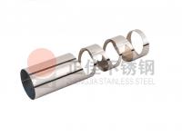 对于亚搏足球管定制加工的工艺，你知多少？