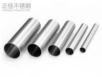 304亚搏足球管与铝型材在建筑装饰领域的对比