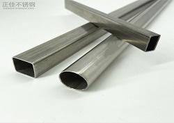 201亚搏足球家具管