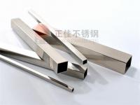 高温高压工况下316亚搏足球管的应力腐蚀开裂分析