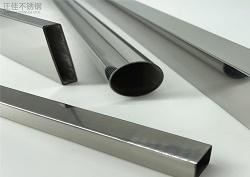 201亚搏足球卫浴管