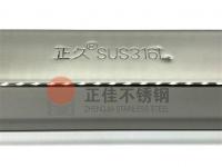 不说不知道，这几点竟然会影响亚搏足球管表面光亮度