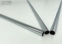 316亚搏足球制品管