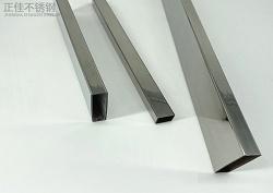 亚搏足球卫浴方管