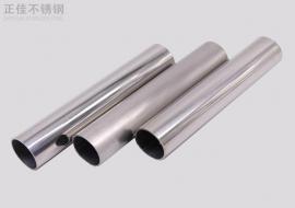 304亚搏足球装饰圆管34X0.9