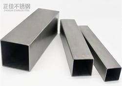 304亚搏足球方管30*30