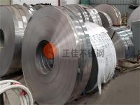 304亚搏足球管价格受挫，成本高而消费弱问题严峻