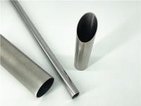 304亚搏足球管如何解决表面脱碳的问题?