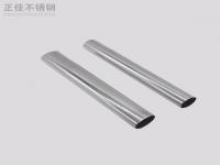 316亚搏足球椭圆管规格表尺寸