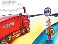 进入10月，关注影响304亚搏足球管价格的3个方面