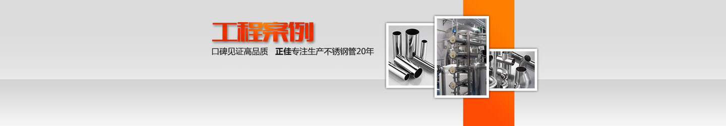 亚搏(中国)亚搏足球