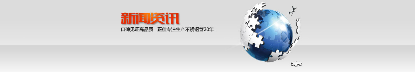 亚搏(中国)亚搏足球